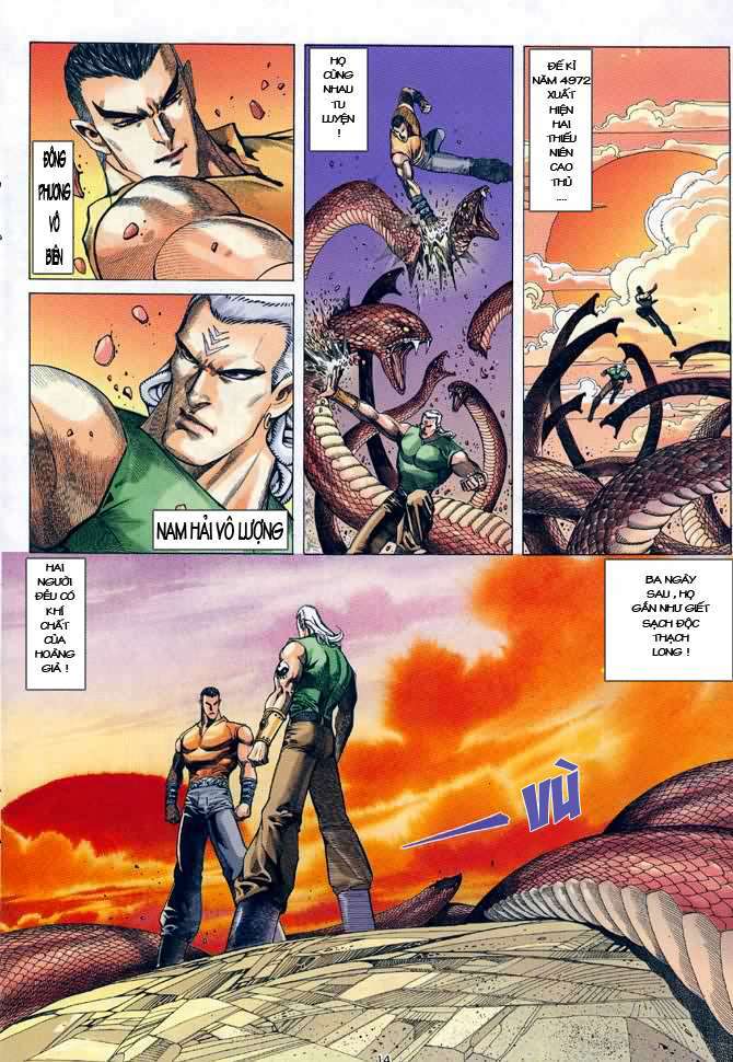 Võ Thần Chapter 59 - Trang 2