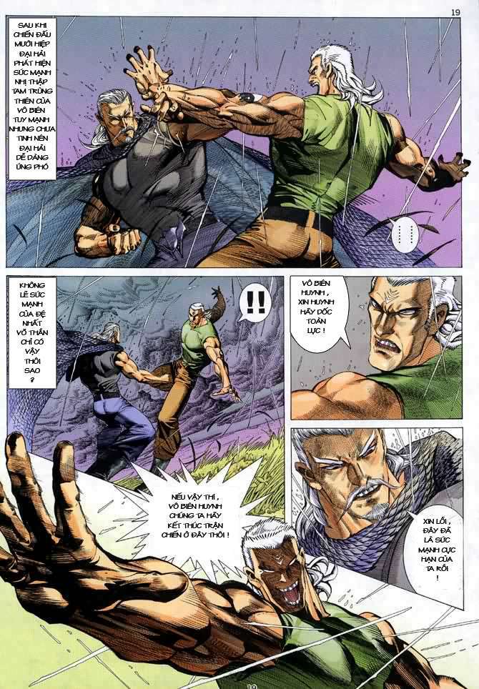 Võ Thần Chapter 59 - Trang 2