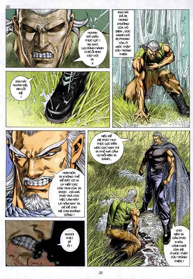 Võ Thần Chapter 59 - Trang 2