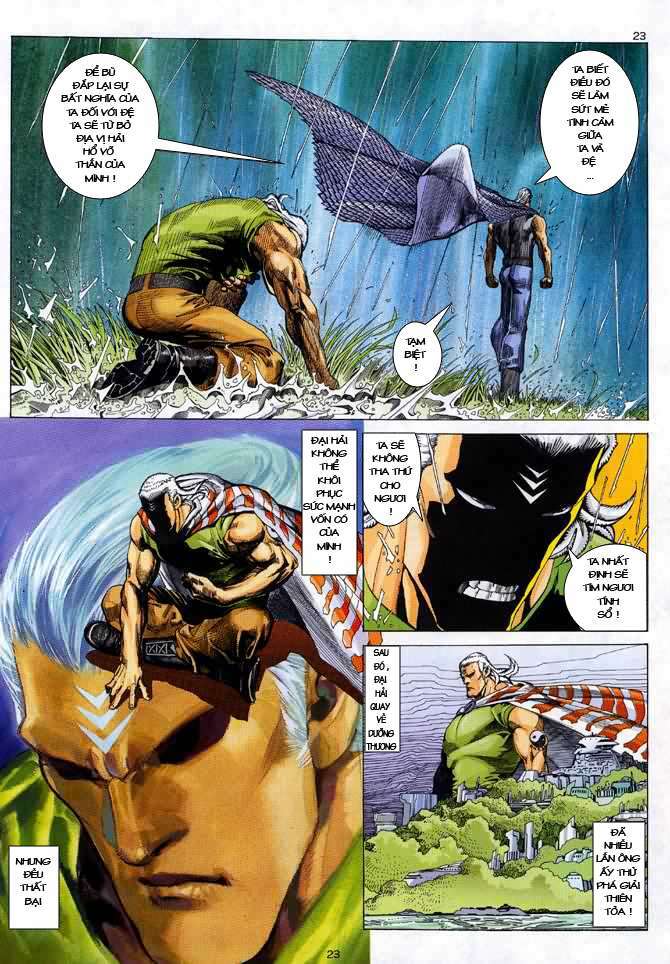 Võ Thần Chapter 59 - Trang 2