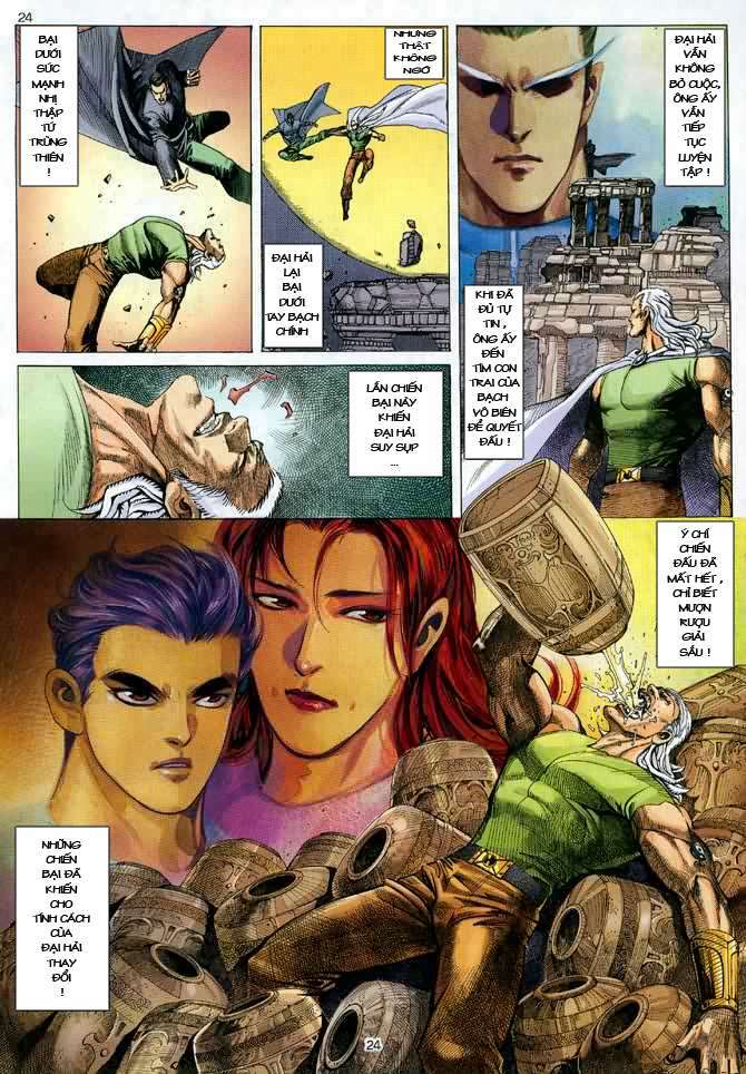 Võ Thần Chapter 59 - Trang 2