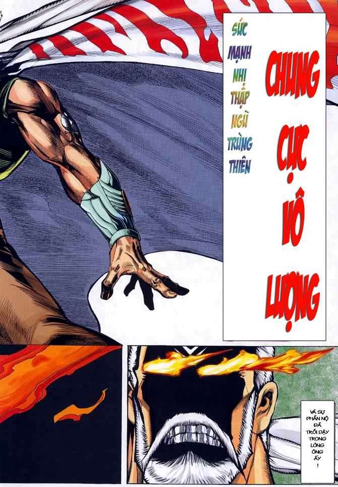 Võ Thần Chapter 59 - Trang 2