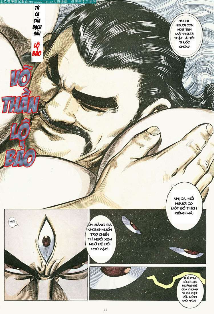 Võ Thần Chapter 6 - Trang 2