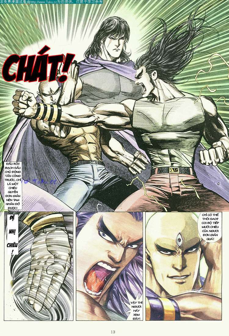 Võ Thần Chapter 6 - Trang 2