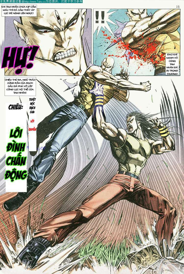 Võ Thần Chapter 6 - Trang 2