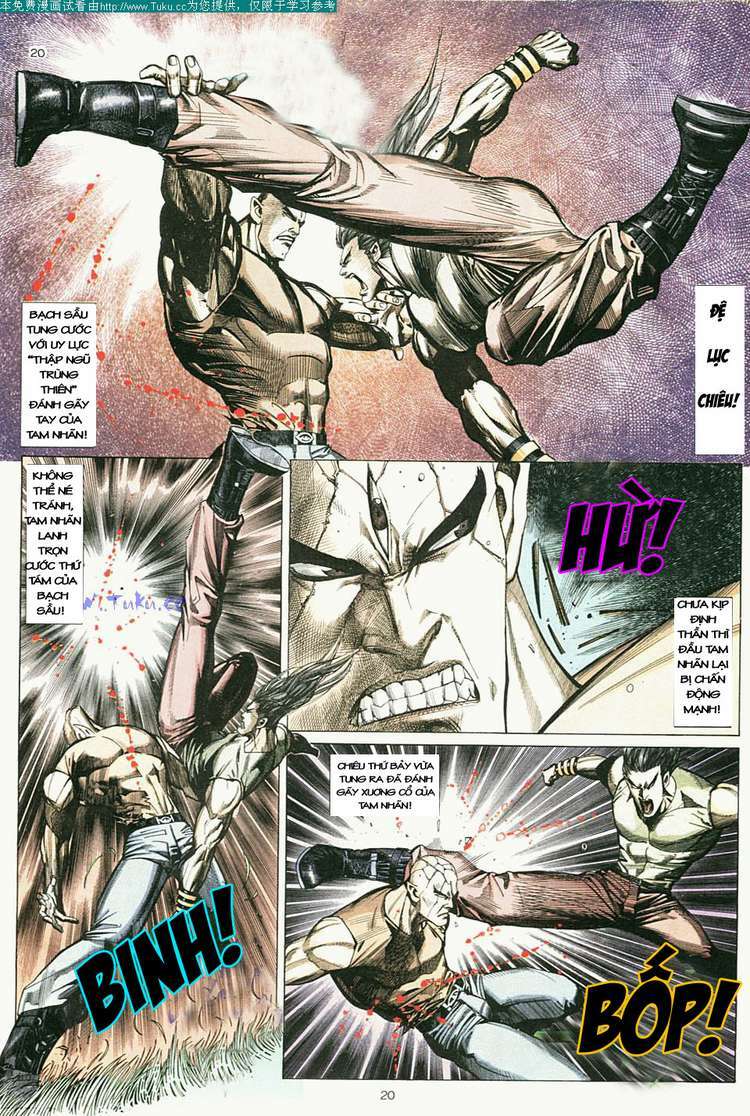 Võ Thần Chapter 6 - Trang 2