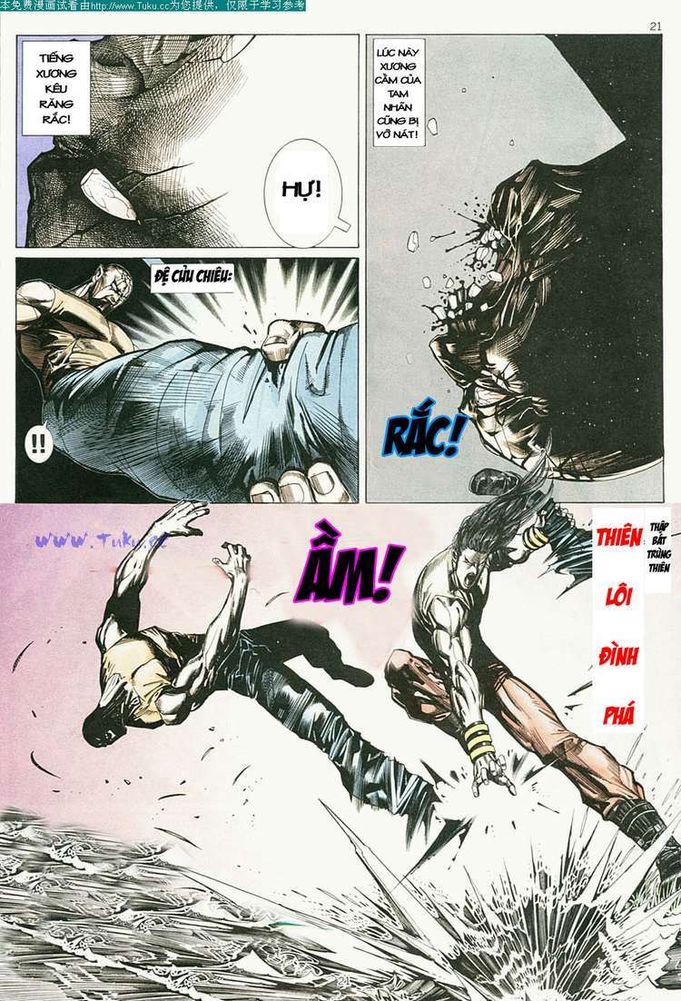 Võ Thần Chapter 6 - Trang 2