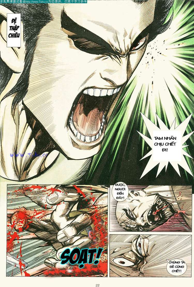 Võ Thần Chapter 6 - Trang 2