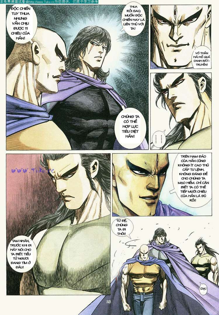 Võ Thần Chapter 6 - Trang 2