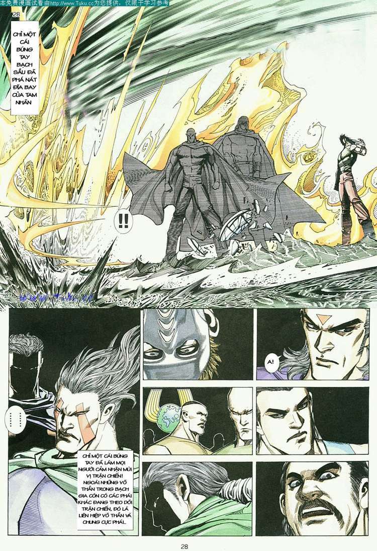 Võ Thần Chapter 6 - Trang 2