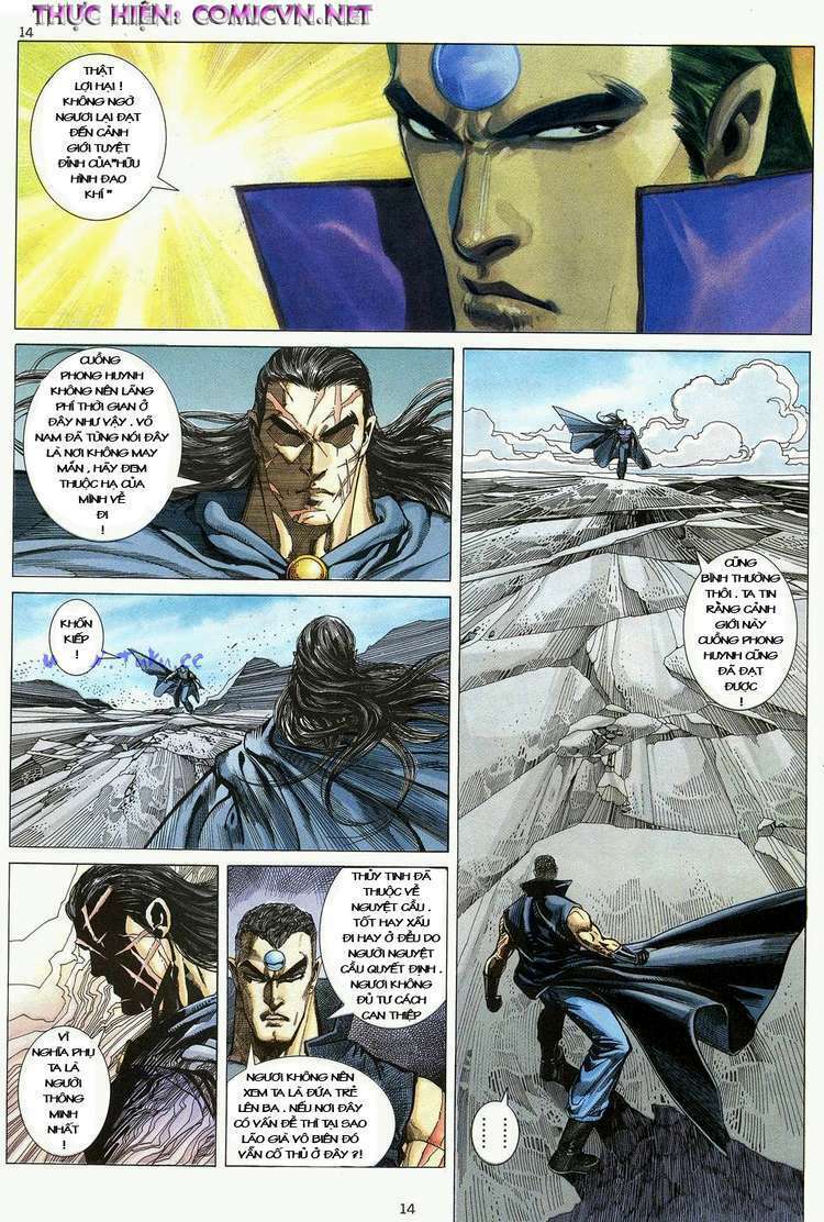 Võ Thần Chapter 62 - Trang 2