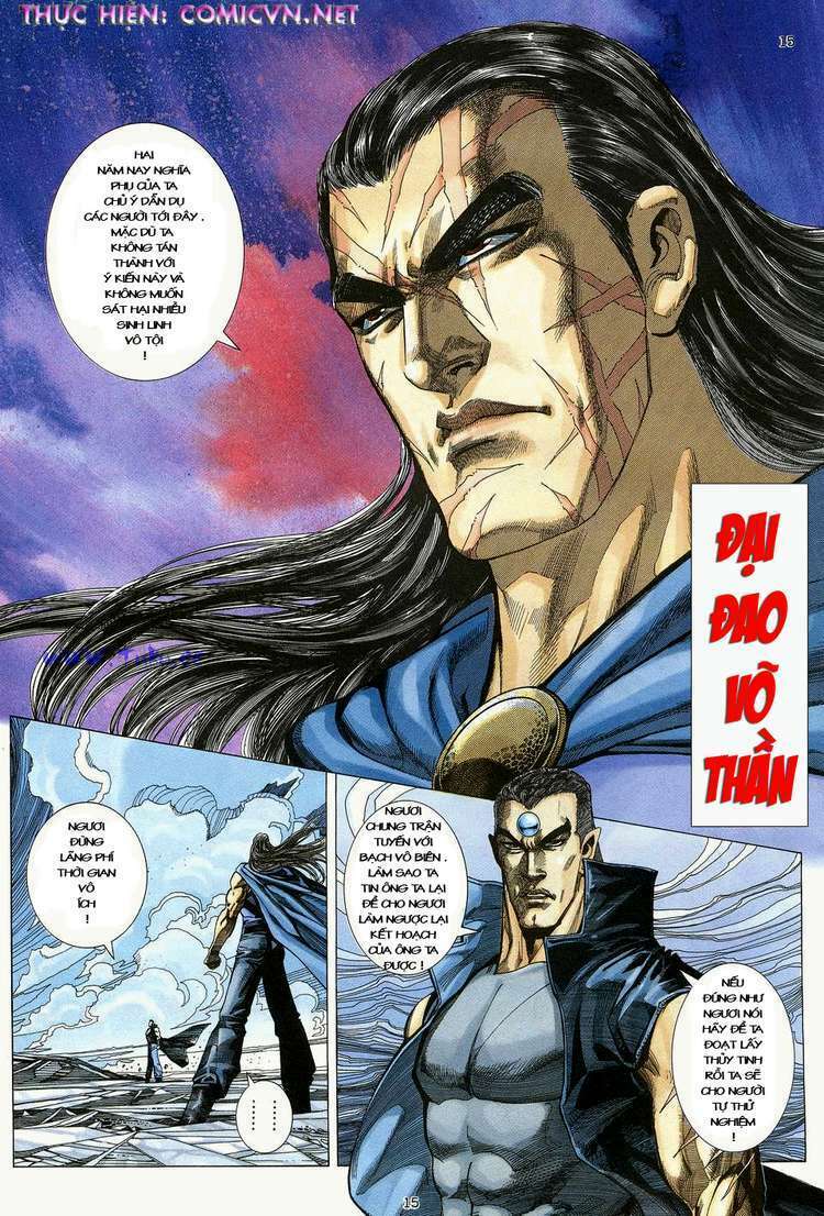 Võ Thần Chapter 62 - Trang 2