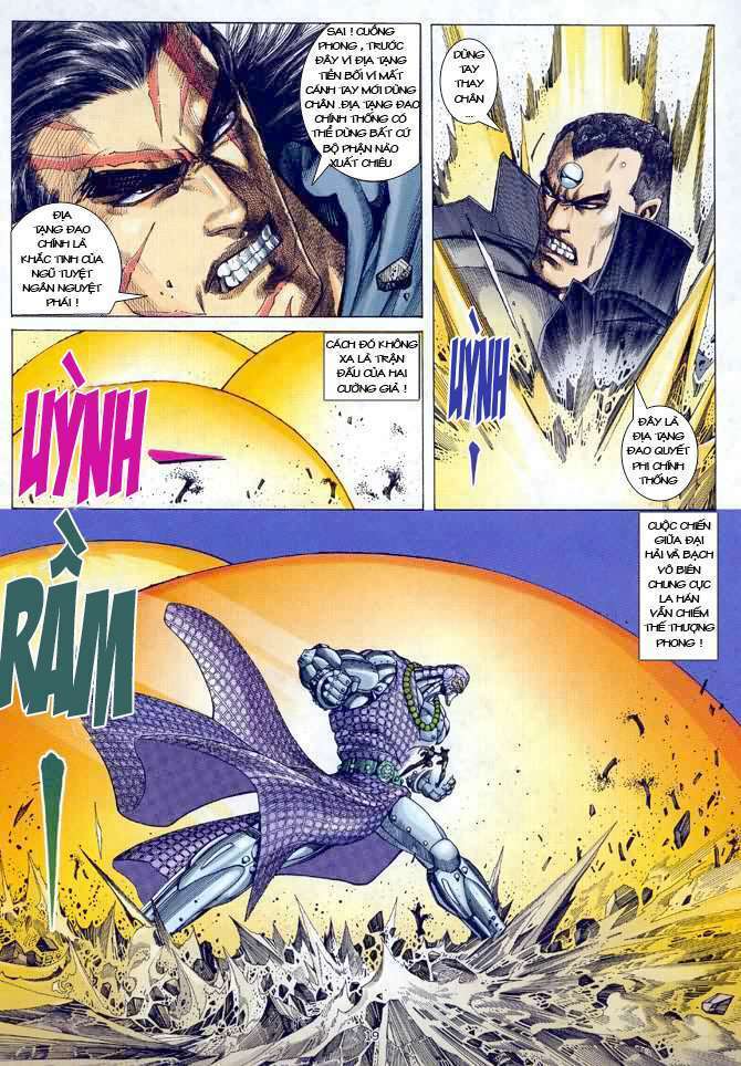 Võ Thần Chapter 63 - Trang 2