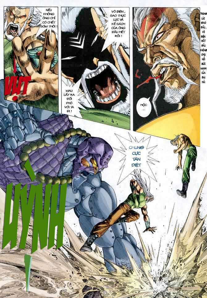 Võ Thần Chapter 63 - Trang 2