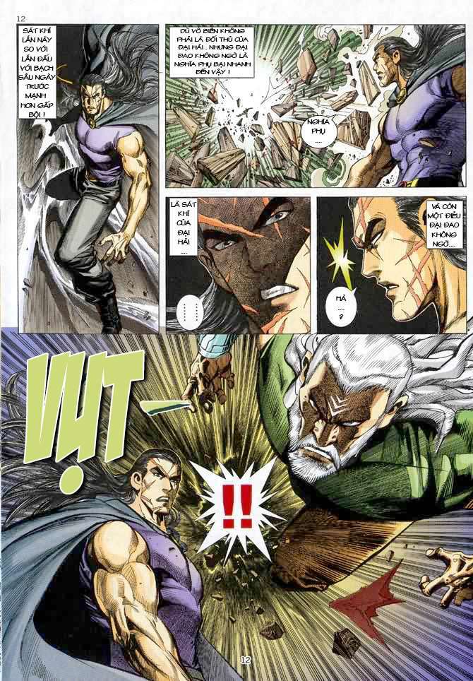 Võ Thần Chapter 64 - Trang 2