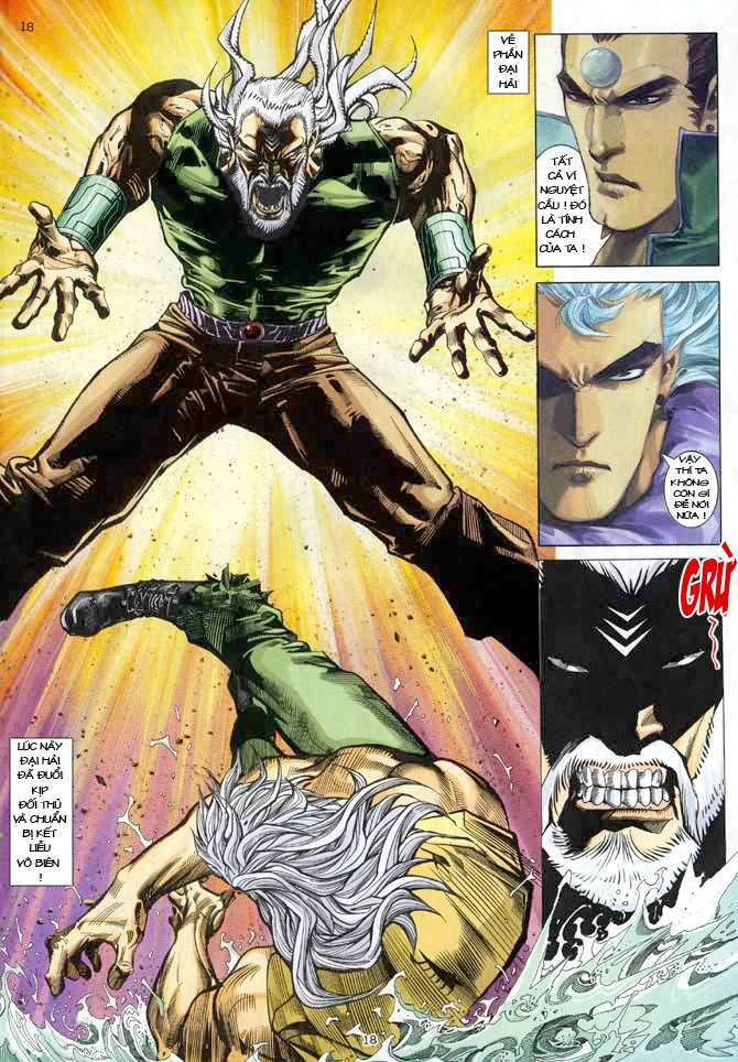 Võ Thần Chapter 64 - Trang 2