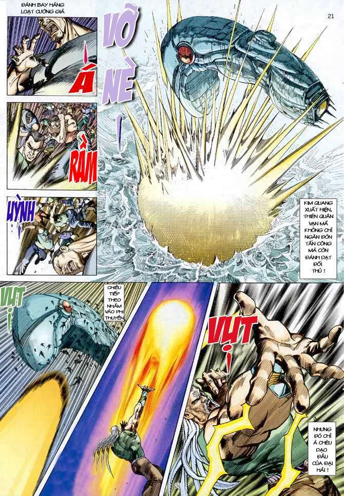 Võ Thần Chapter 64 - Trang 2