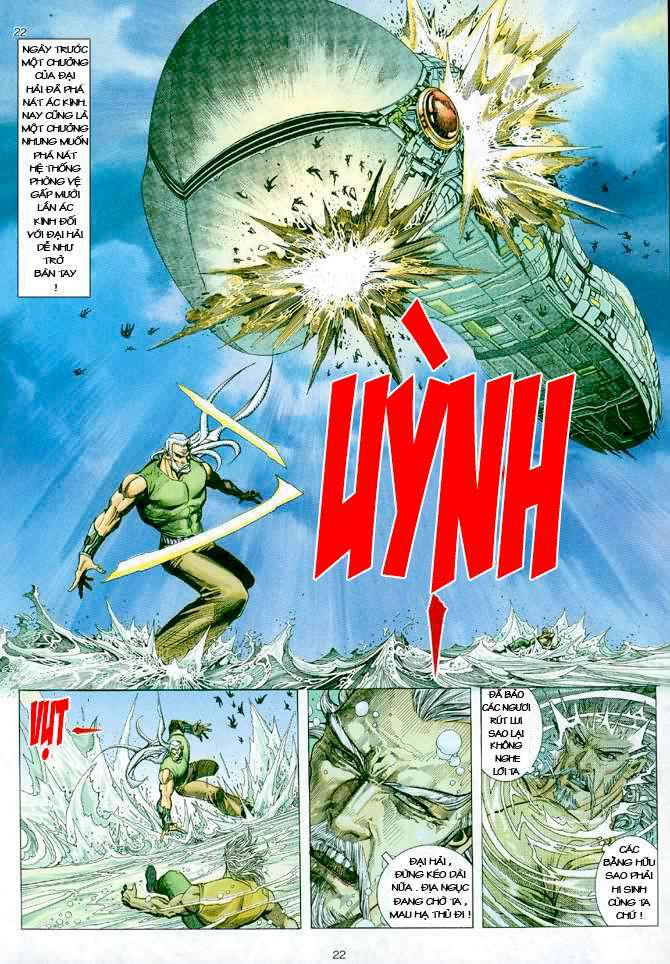 Võ Thần Chapter 64 - Trang 2