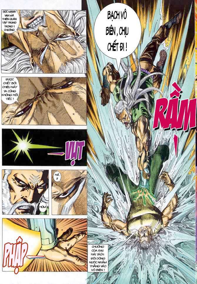 Võ Thần Chapter 64 - Trang 2