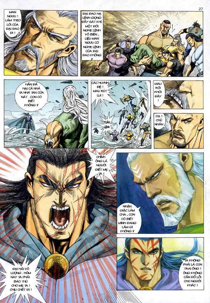 Võ Thần Chapter 64 - Trang 2