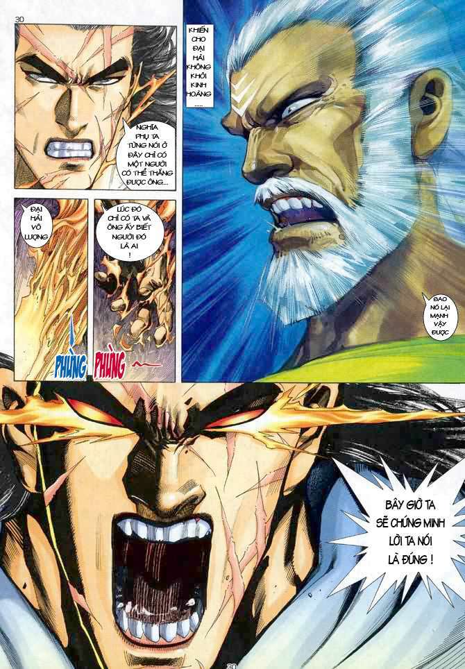 Võ Thần Chapter 64 - Trang 2