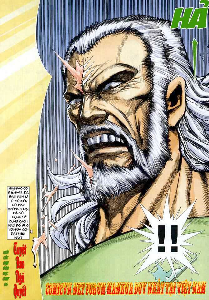 Võ Thần Chapter 64 - Trang 2