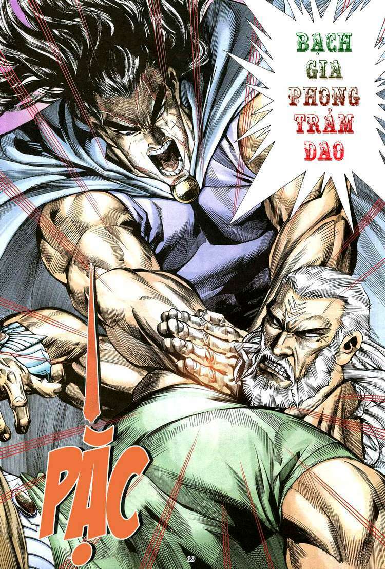 Võ Thần Chapter 67 - Trang 2