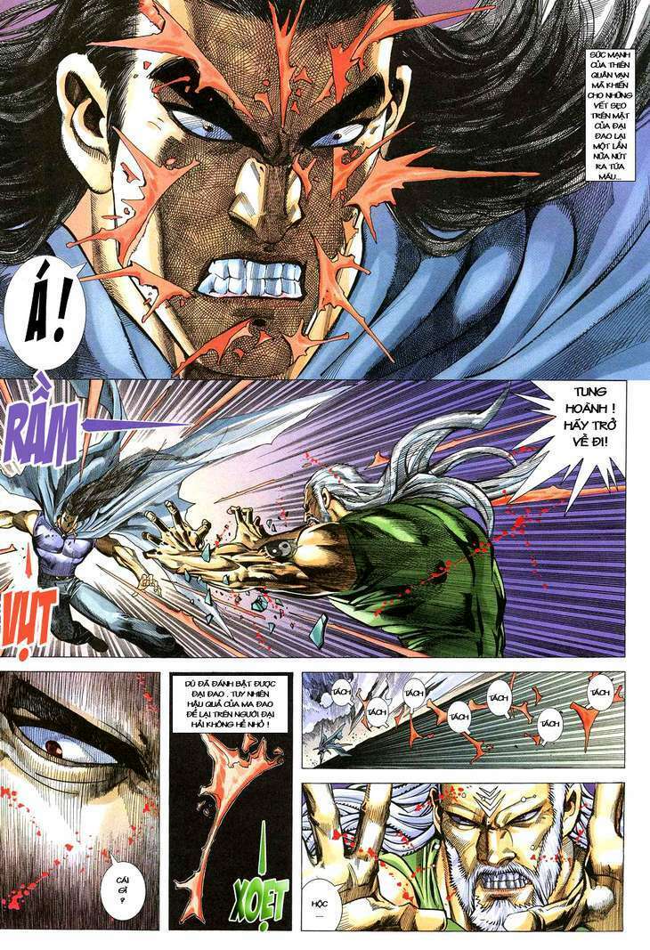 Võ Thần Chapter 68 - Trang 2