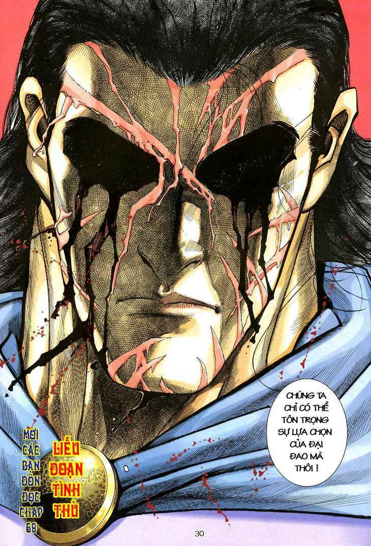 Võ Thần Chapter 68 - Trang 2