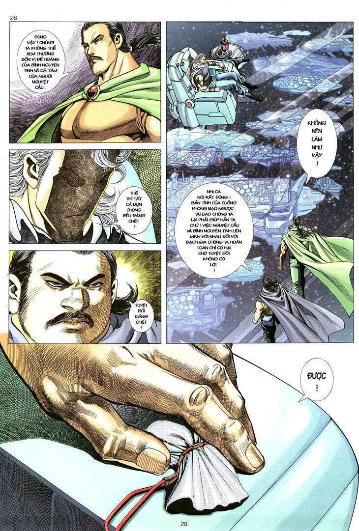 Võ Thần Chapter 70 - Trang 2