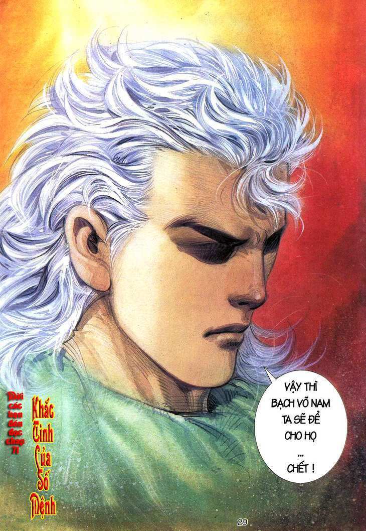 Võ Thần Chapter 70 - Trang 2