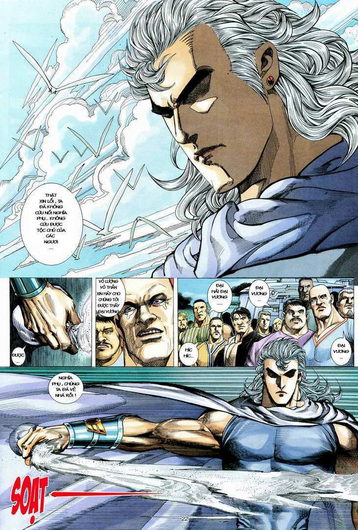 Võ Thần Chapter 71 - Trang 2