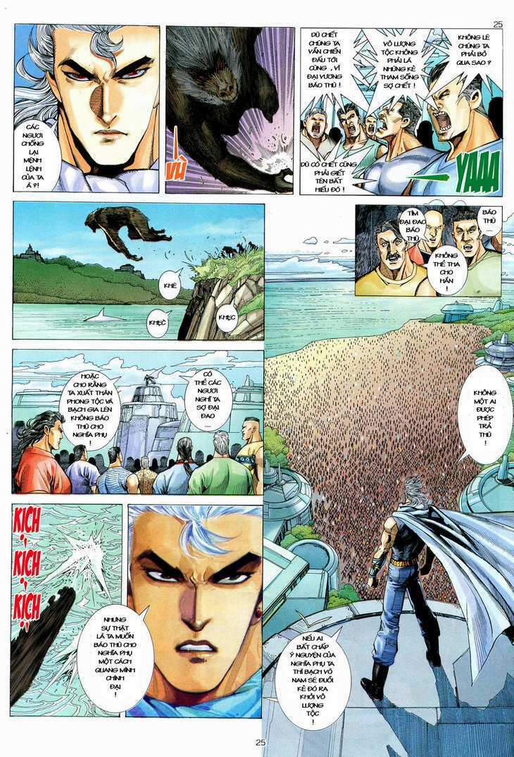 Võ Thần Chapter 71 - Trang 2