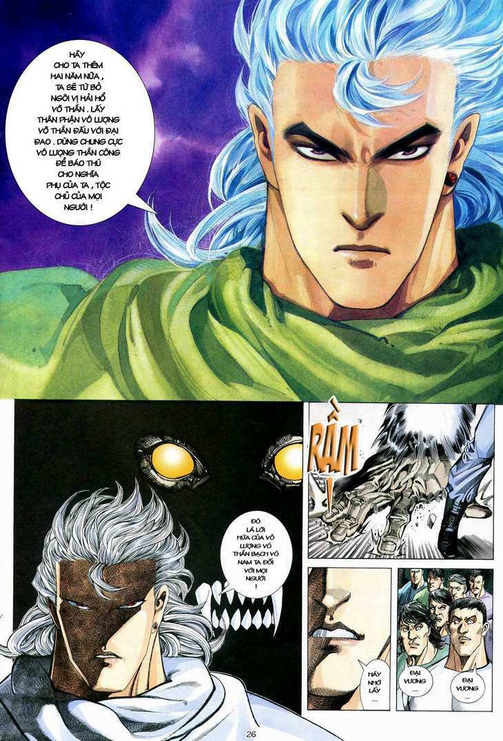 Võ Thần Chapter 71 - Trang 2