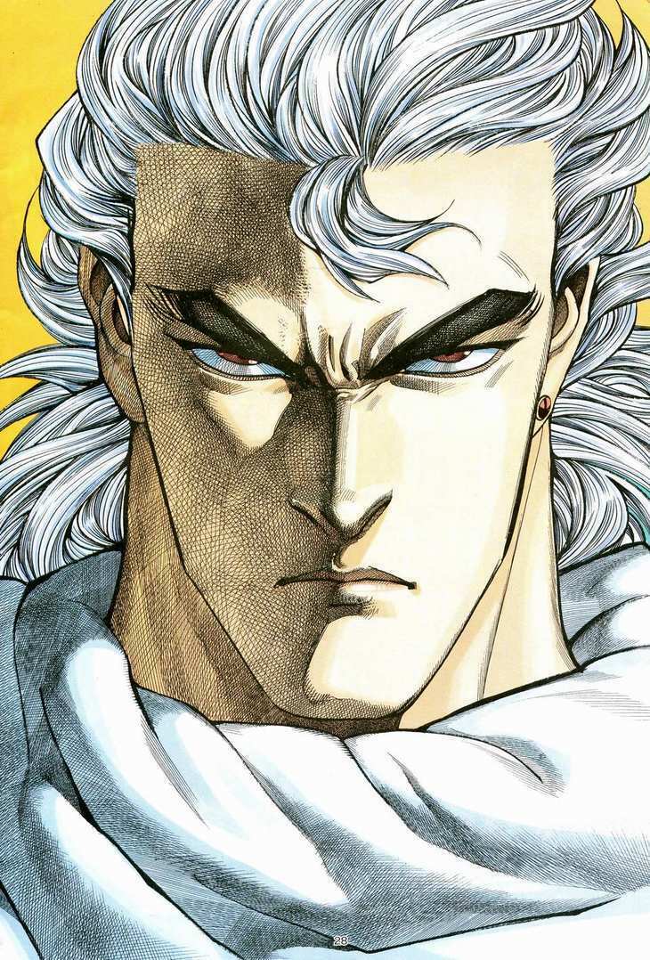 Võ Thần Chapter 71 - Trang 2