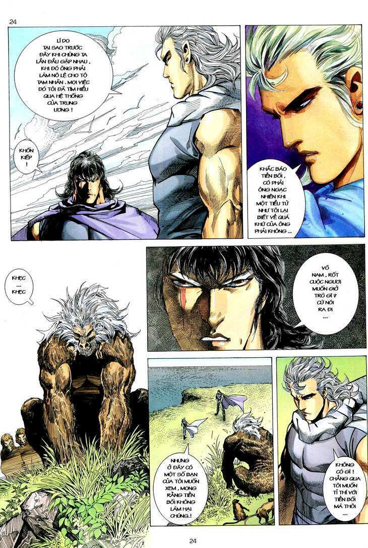 Võ Thần Chapter 72 - Trang 2