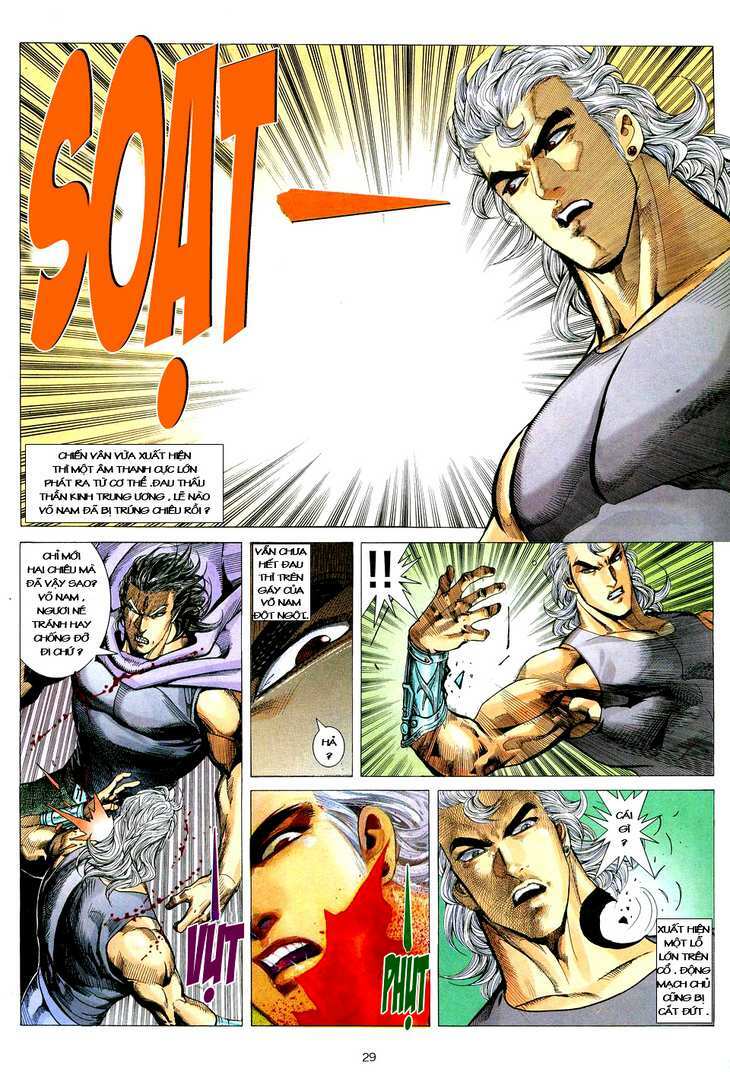 Võ Thần Chapter 73 - Trang 2