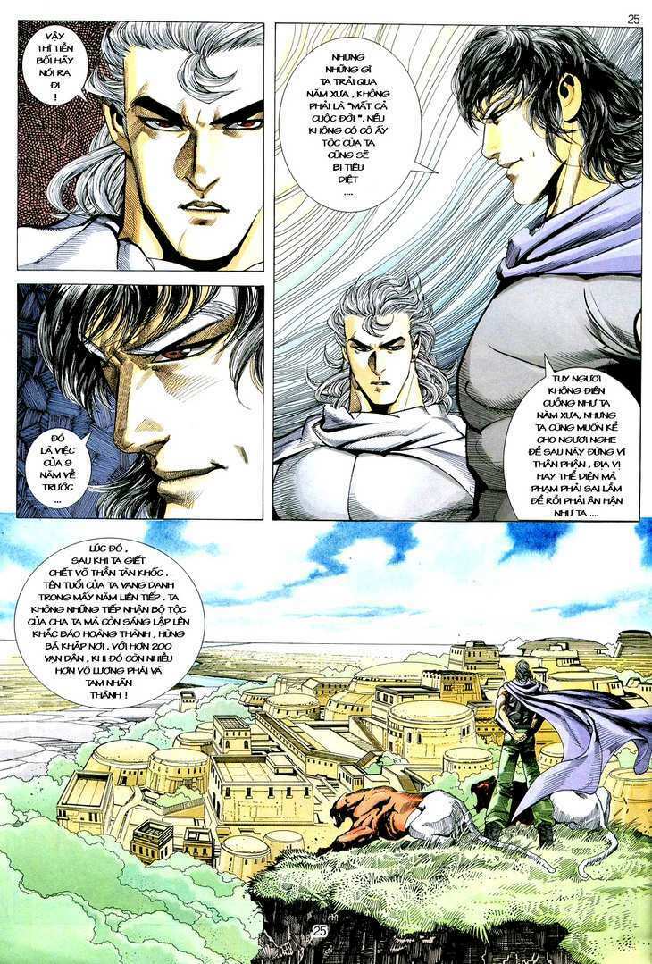 Võ Thần Chapter 74 - Trang 2