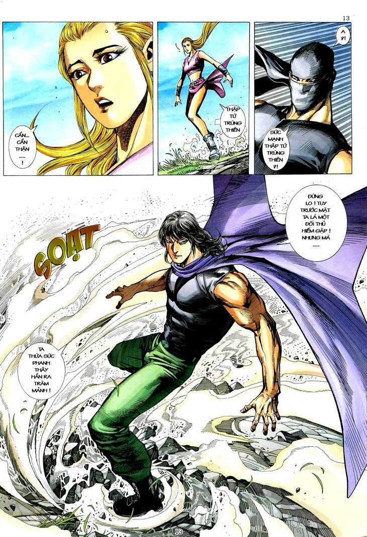 Võ Thần Chapter 75 - Trang 2