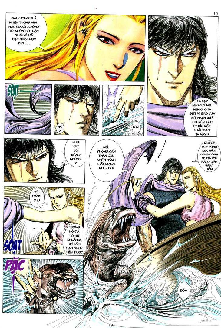 Võ Thần Chapter 75 - Trang 2