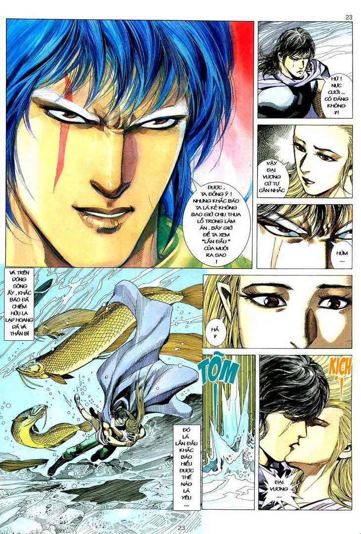 Võ Thần Chapter 75 - Trang 2