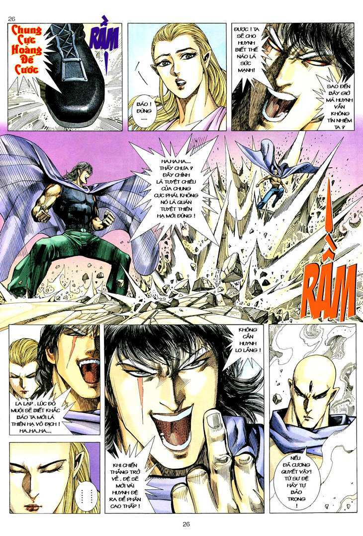 Võ Thần Chapter 75 - Trang 2