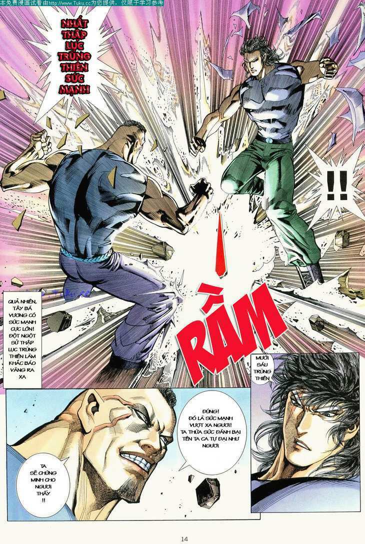 Võ Thần Chapter 76 - Trang 2