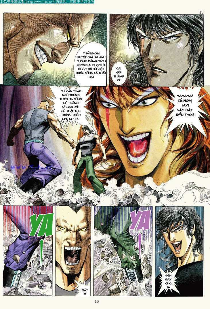 Võ Thần Chapter 76 - Trang 2