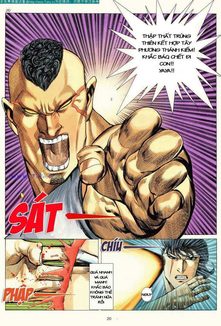 Võ Thần Chapter 76 - Trang 2