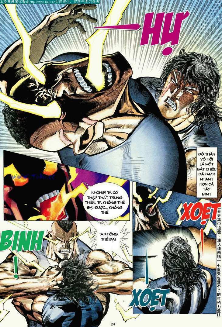 Võ Thần Chapter 76 - Trang 2