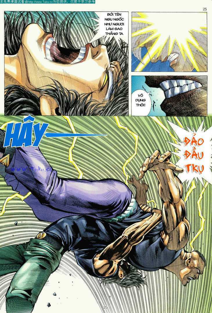 Võ Thần Chapter 76 - Trang 2