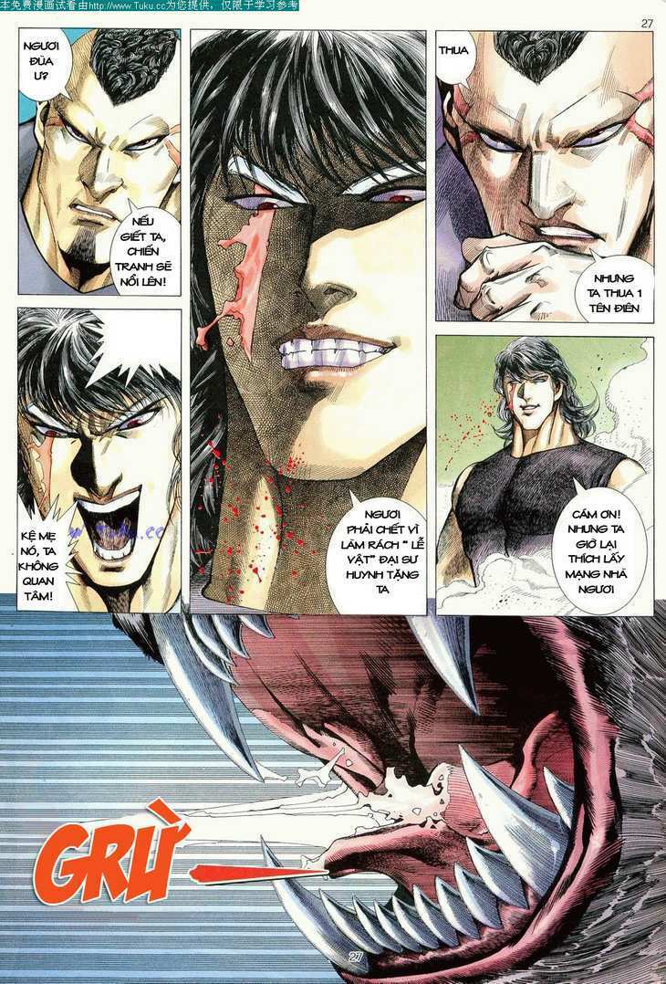 Võ Thần Chapter 76 - Trang 2