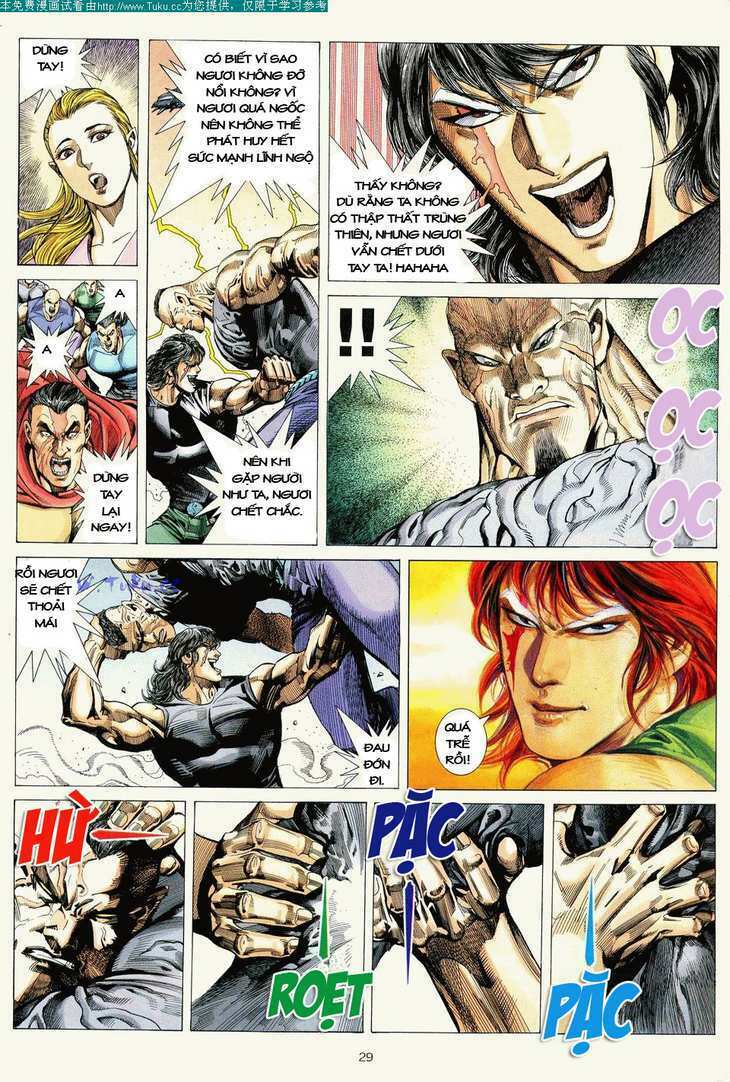 Võ Thần Chapter 76 - Trang 2