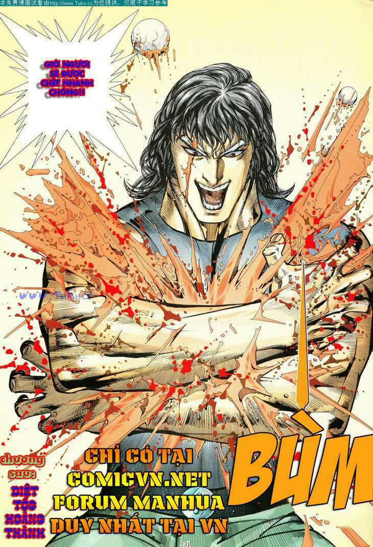 Võ Thần Chapter 76 - Trang 2